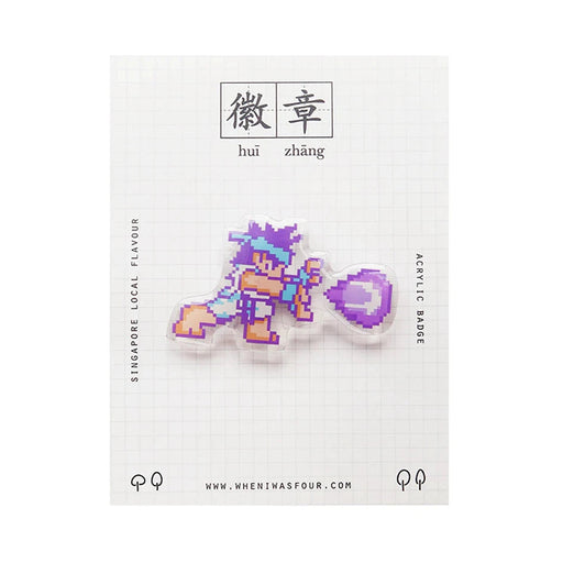 Old Game Console Street Fighter Acrylic Pin