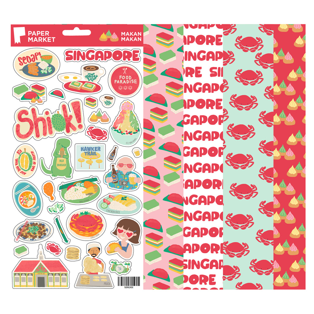 Singapore Papercraft Kits Are Now Available! — PaperMarket