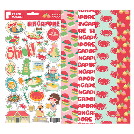 Singapore Papercraft Kits Are Now Available!