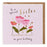 Greeting Card - AF Paperlink Birthday Sister I