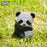 Eugy Wild - Giant Panda