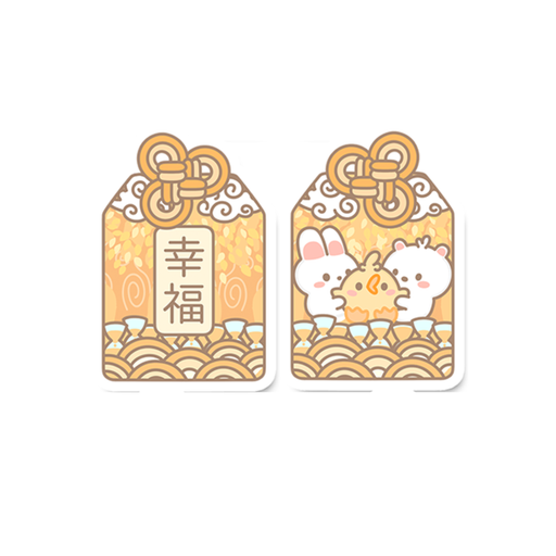 Charm - Omamori Happiness