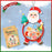 Christmas Shaker Ornament - Santa