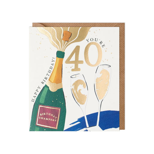 Greeting Card - Paperlink Age 40 Birthday Blue Gold Balloons