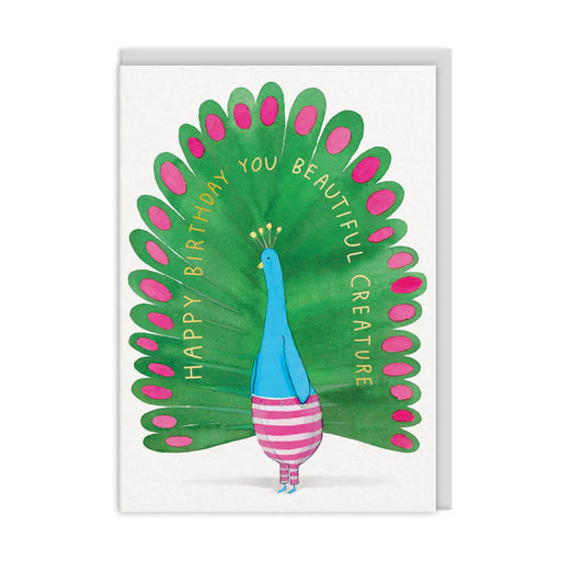 Greeting Card - Happy Birthday You Beautiful Creature  (12378)