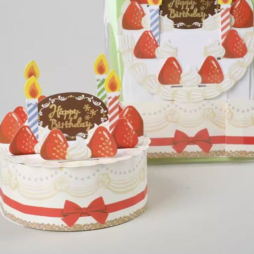 3D Greeting Card - Strawberry Cake