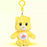 Stuffed Doll Bag Charm - Care Bear 17cm Yellow
