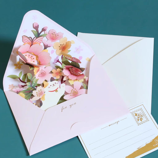 Greeting Card - Pop Up Flowers and Cat