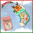Christmas Shaker Ornament - Rudolph