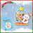 Christmas Shaker Ornament - Snowman