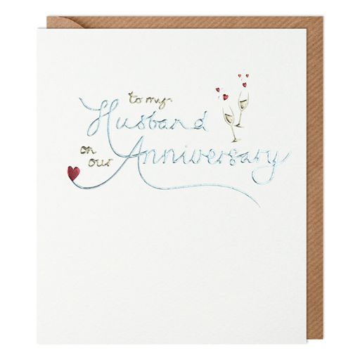 Greeting Card - Paperlink Anniversary Husband II
