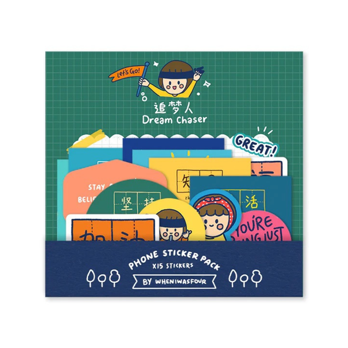 Dream Chaser Great! Decal Sticker Pack