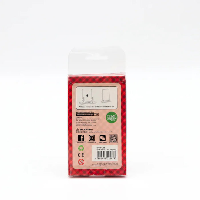 Christmas Sand Art Magnet - Black Shiba