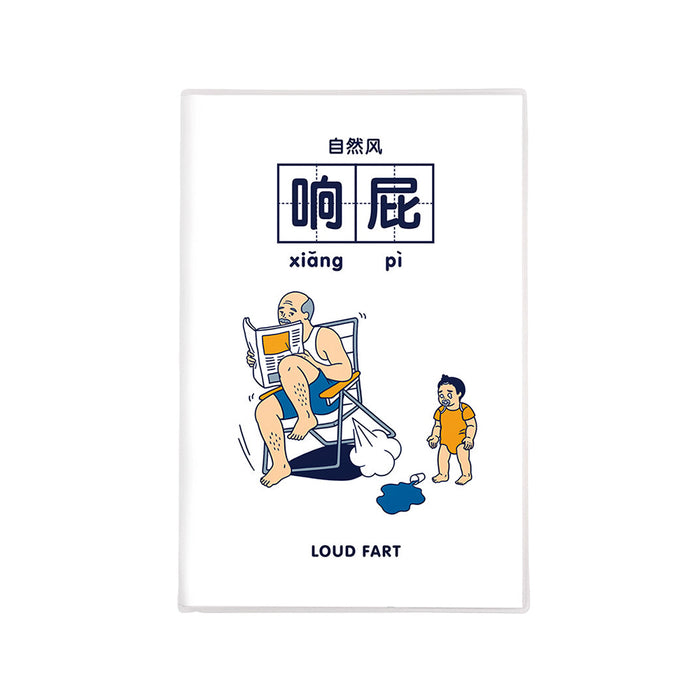 A5 Notebook - Loud Fart