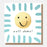 Greeting Card - Border Well Done Smiley Face