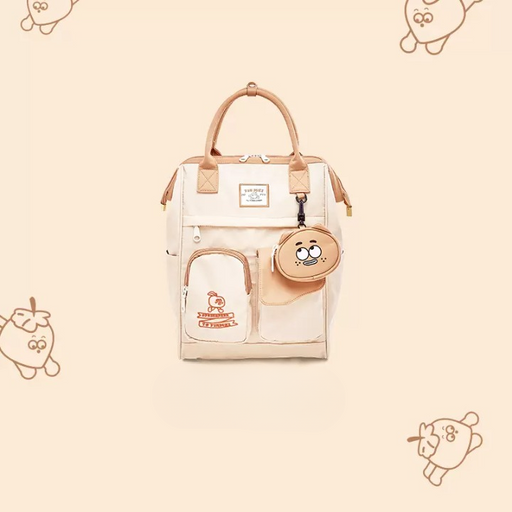 Backpack - Cream with Pouch