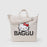 Baggu Duck Bag (Horizontal Zip) - Hello Kitty