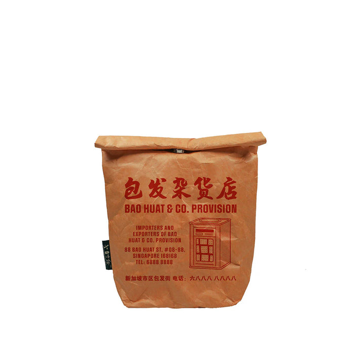 Bao Huat Provision Shop Sling Bag