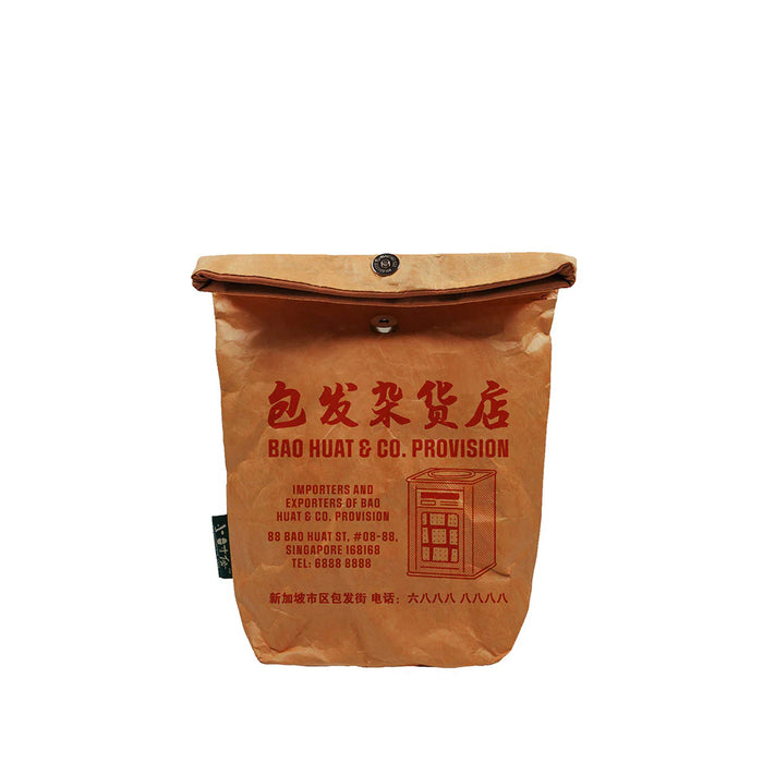 Bao Huat Provision Shop Sling Bag