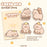 Capybara Sticker Pack - 5