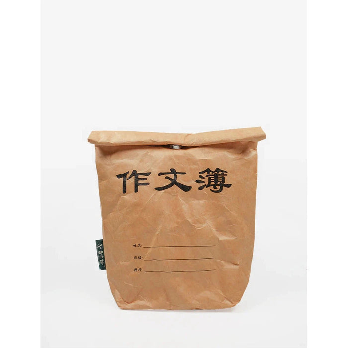 Chinese Composition Sling Bag