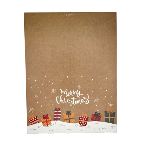 Christmas Greeting Card - Presents