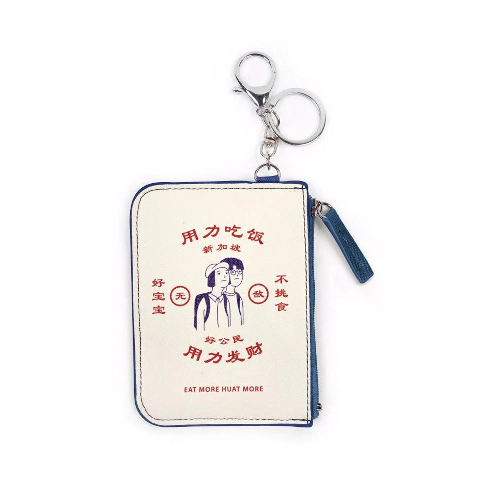 Coin Pouch & Card Holder