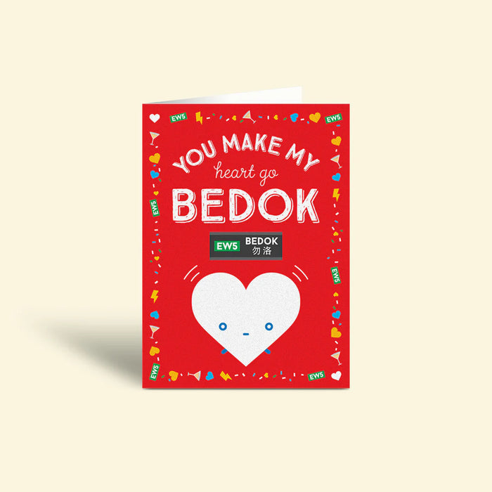 Greeting Card - Anniversary Bedok