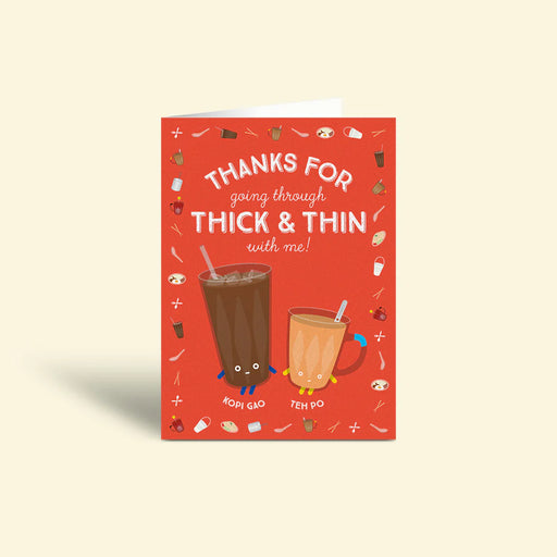 Greeting Card - Love Kopi Gao & Teh Po
