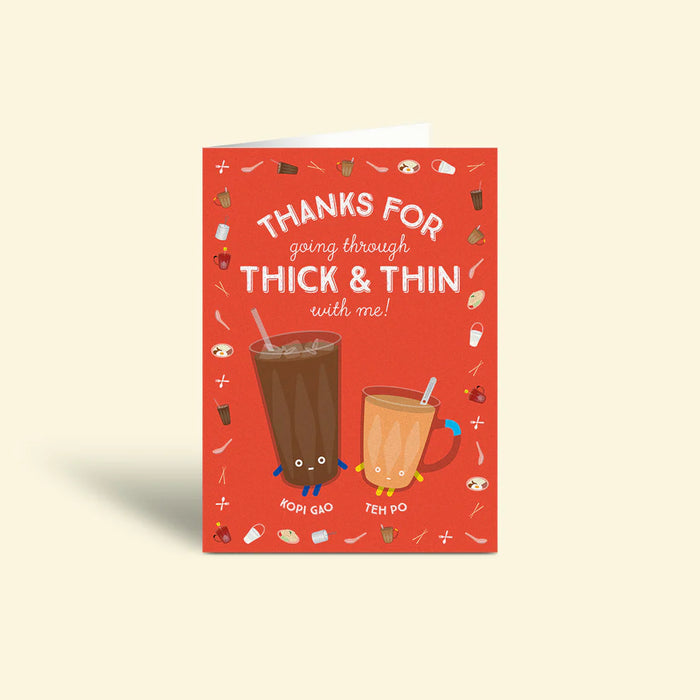 Greeting Card - Love Kopi Gao & Teh Po