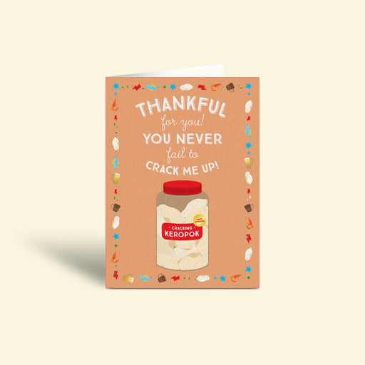 Greeting Card - Friendship Keropok