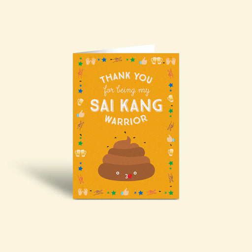Greeting Card - Thanks Saikang Warrior