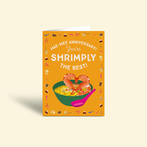 Greeting Card - Anniversary Shrimply The Best