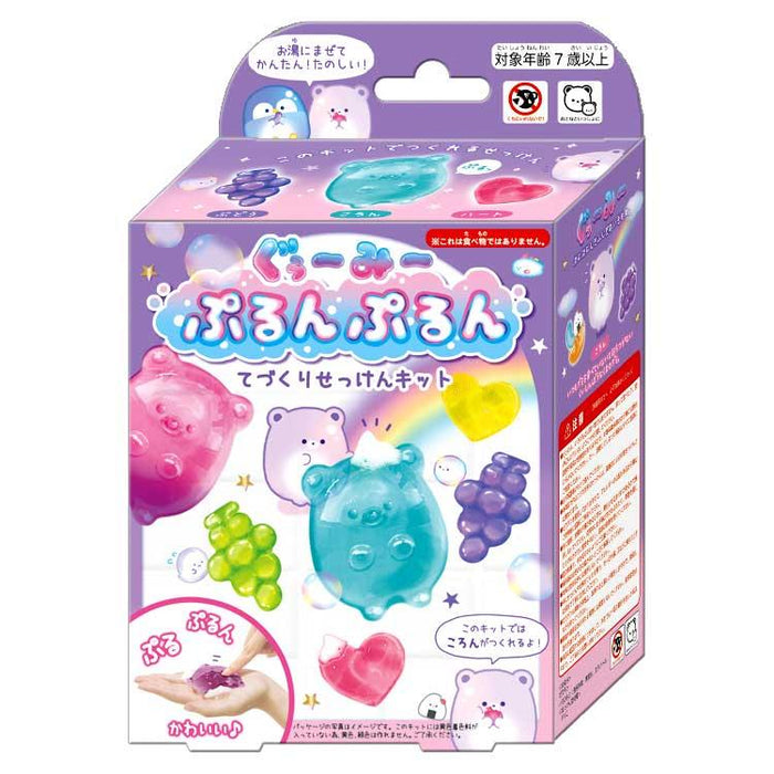 DIY Kit Japan Kit Handmade Soap - Bears