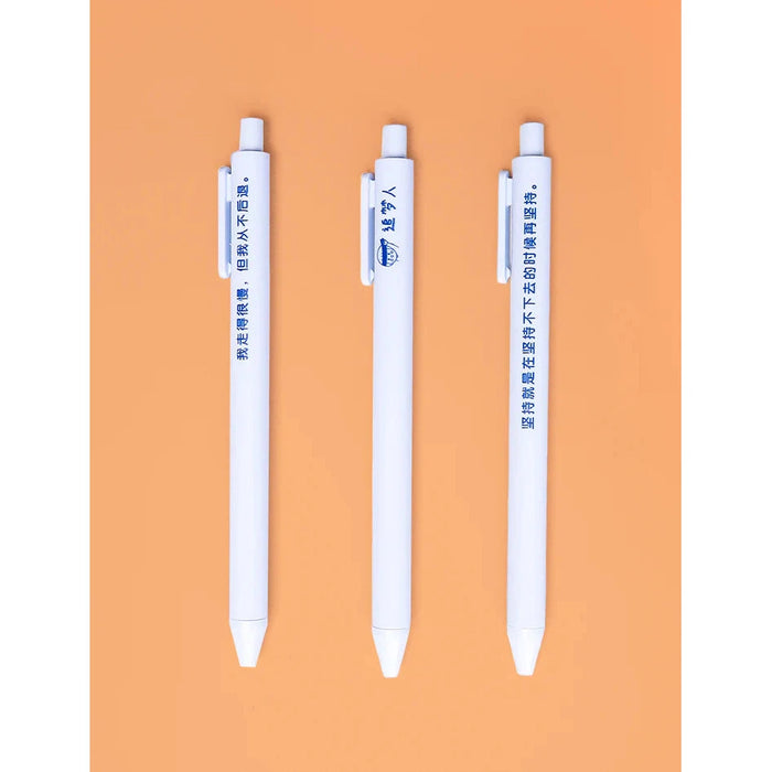 Dream Chaser Motivational Pens & Postcard Set