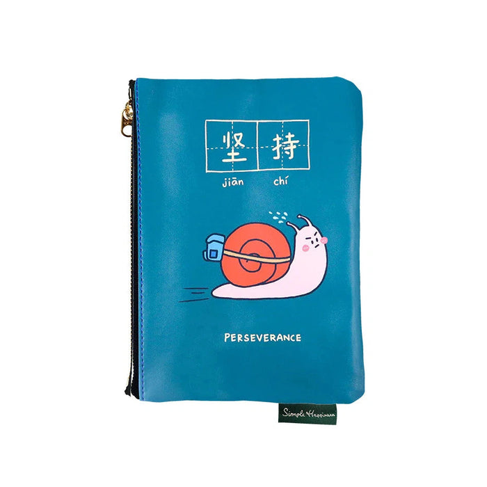 Faith And Perseverance Pouch