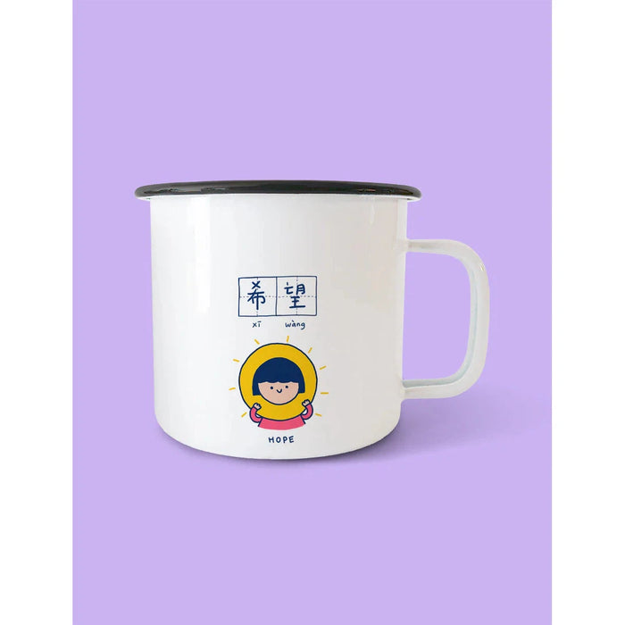 Faith & Hope Mug