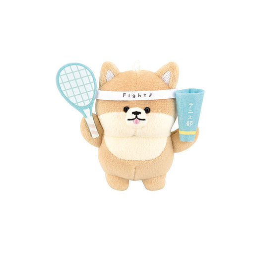 Fighting Plush Key Chain - Tennis Dog