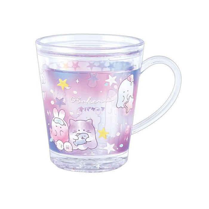 Glitter Cup with Handle - Obakane