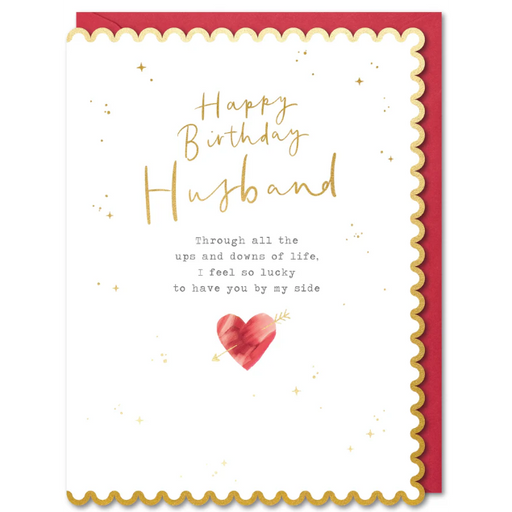 Greeting Card - Happy Birthday Husband