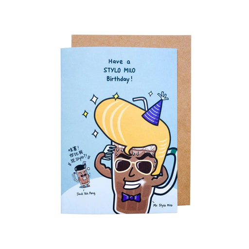 Greeting Card - Have A Stylo Milo Birthday!