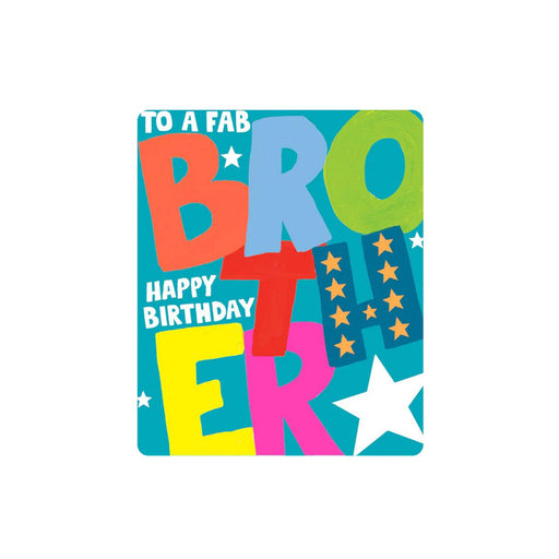 Greeting Card - Hunky Dory To a Fab Brother Happy Birthday