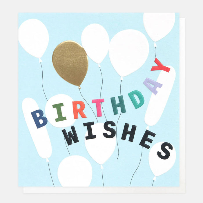 Greeting Card - Just 4 U Bday Wishes Balloons