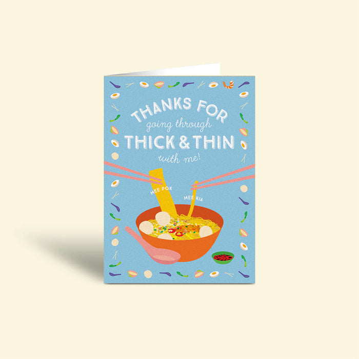 Greeting Card - Mee Pok and Mee Kia