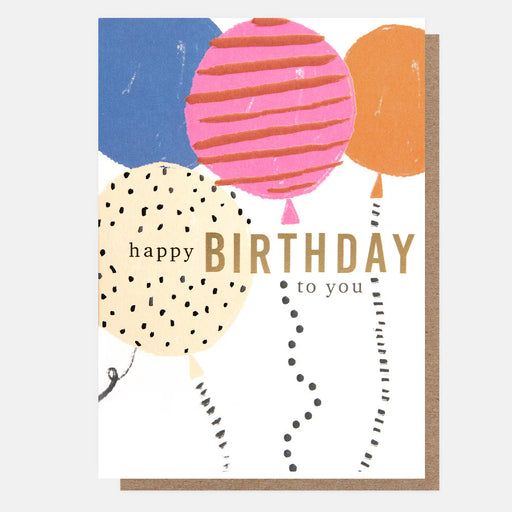 Greeting Card - Sketchbk Bday Pattern Balloons