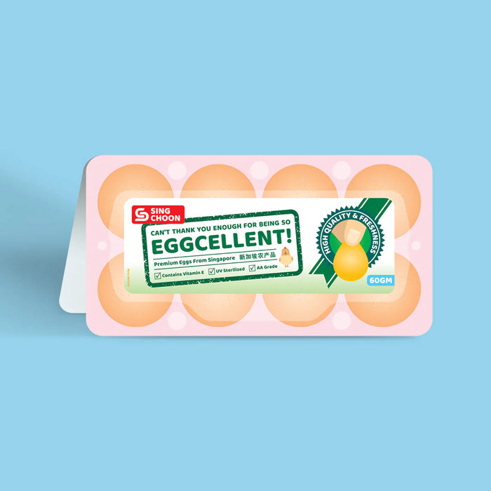 Greeting Card - Supermarket Eggcellent