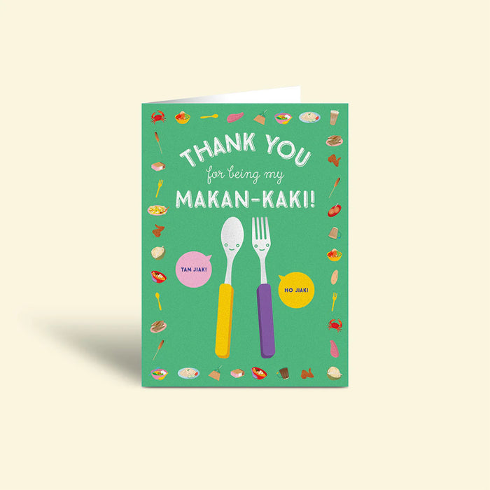 Greeting Card - Thanks Makan-kaki