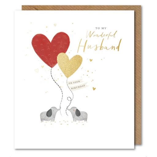 Greeting Card - To my Wonderful Husband on your Birthday