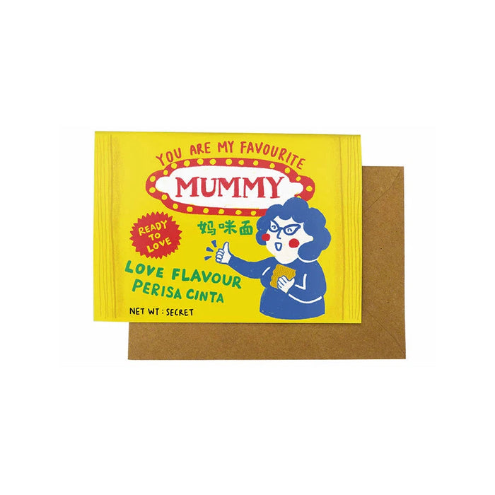 Greeting Card - You Are My Favourite Mummy
