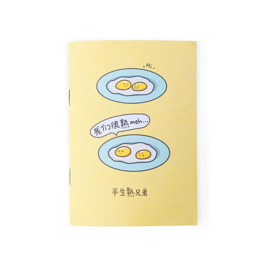 Half-Boiled Eggs A6 Notebook